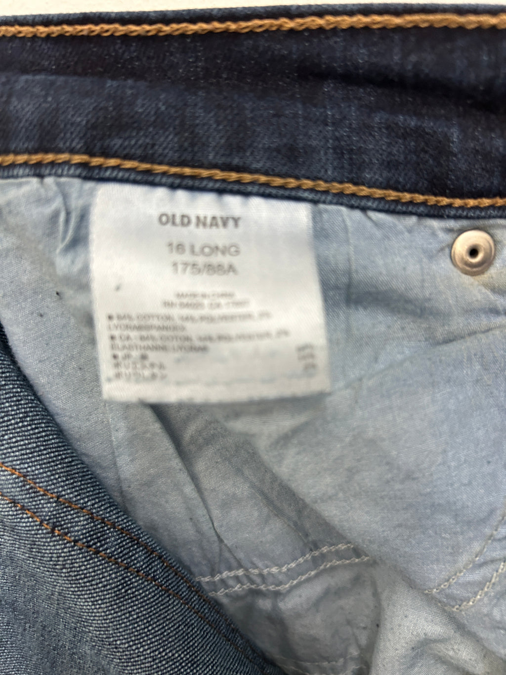 Jean bleu foncé évasé coupe bootcut