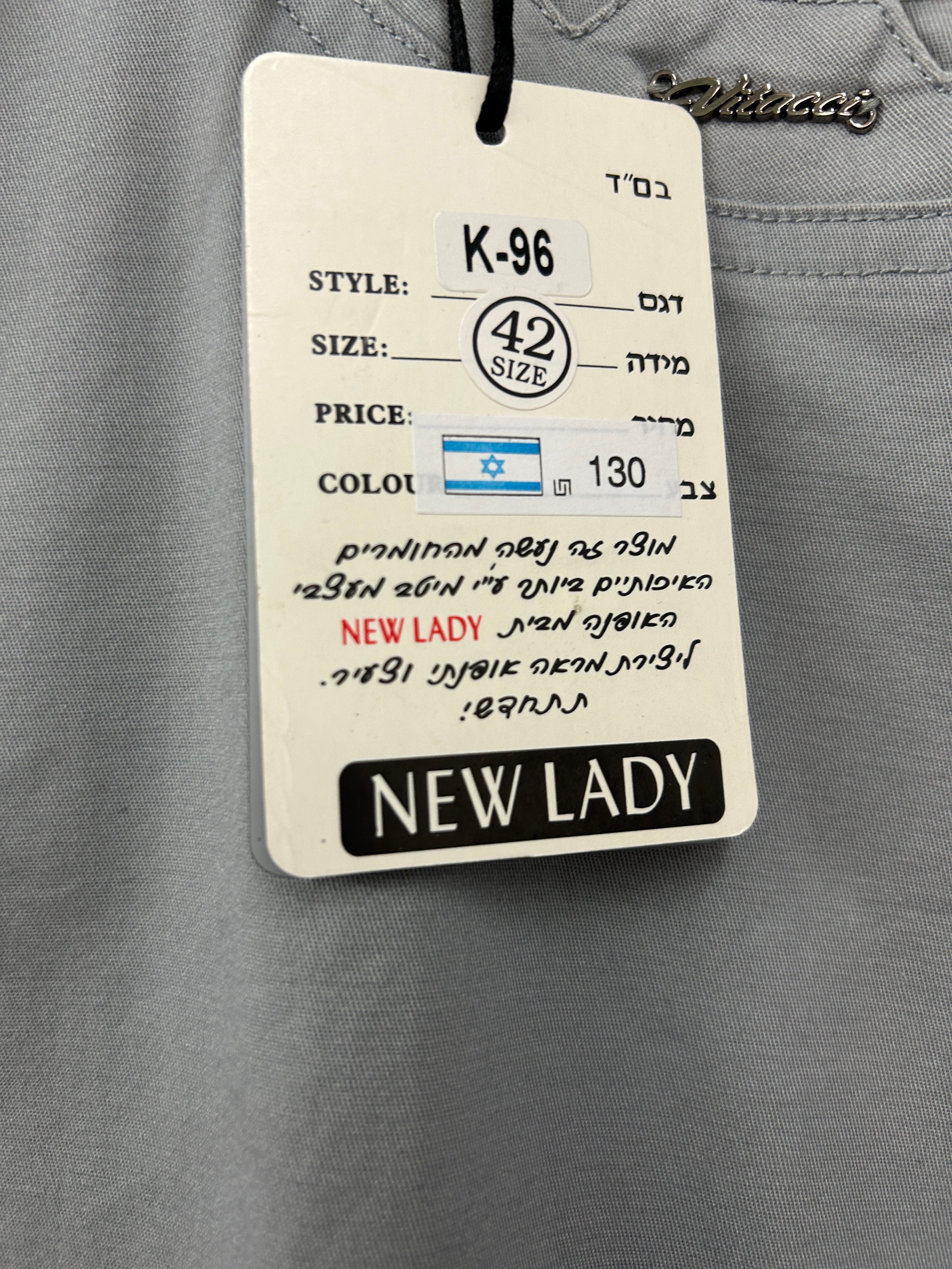 Jupe droite grise – New Lady