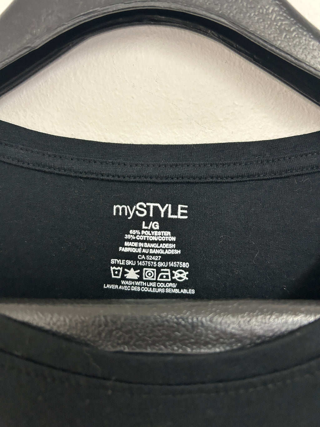 T-shirt noir basique — mySTYLE