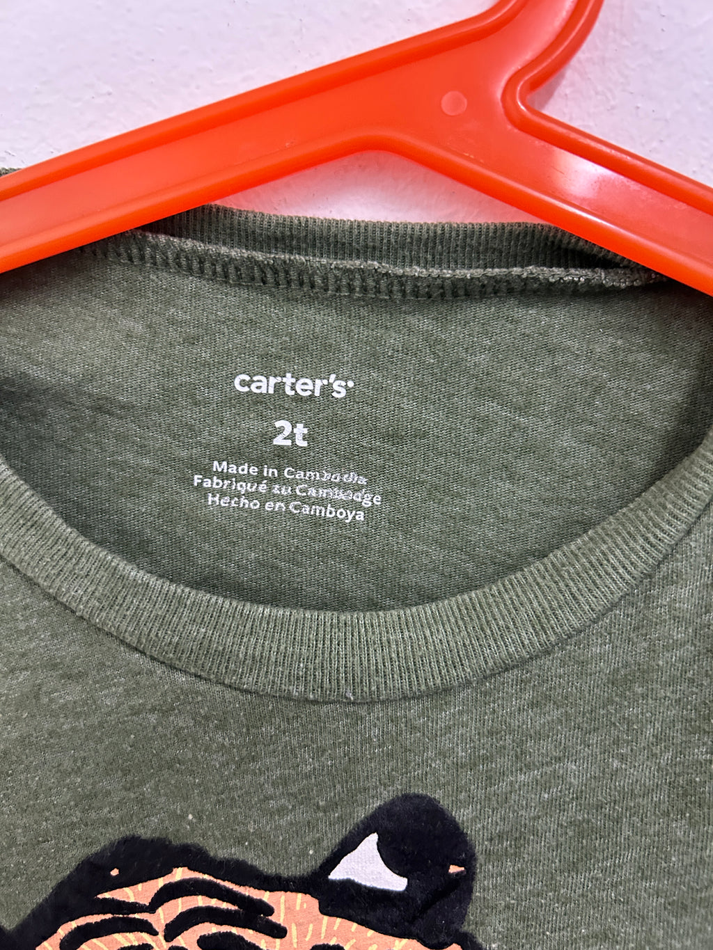 T-shirt vert à motif tigre — Carter’s