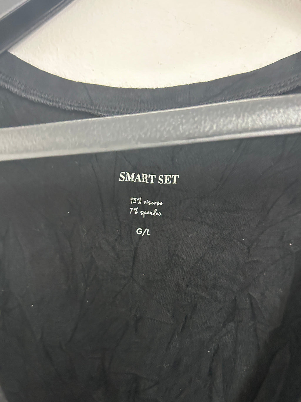 Camisole noire classique — Smart Set