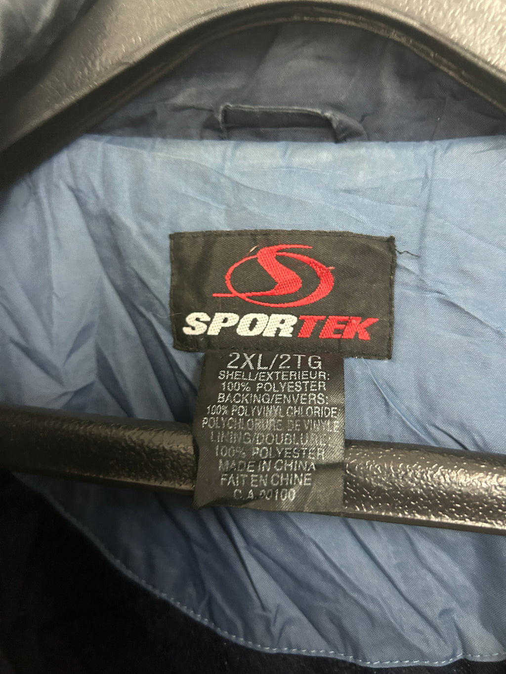 Coupe-vent bleu et marine — SPORTEK