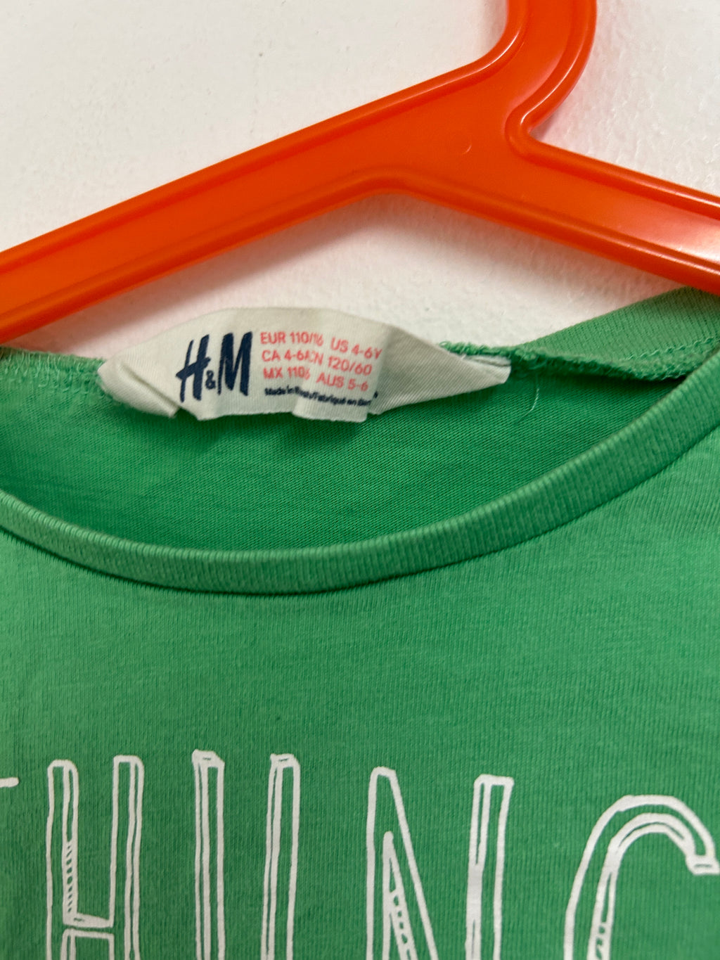 T-shirt vert « I’m hungry like a tiger » — H&M