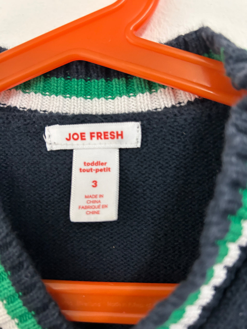 Cardigan à rayures vertes et blanches