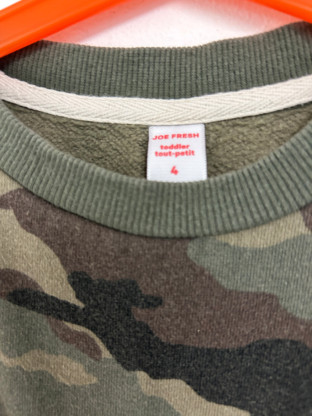 Chandail camouflage à col rond — JOE FRESH