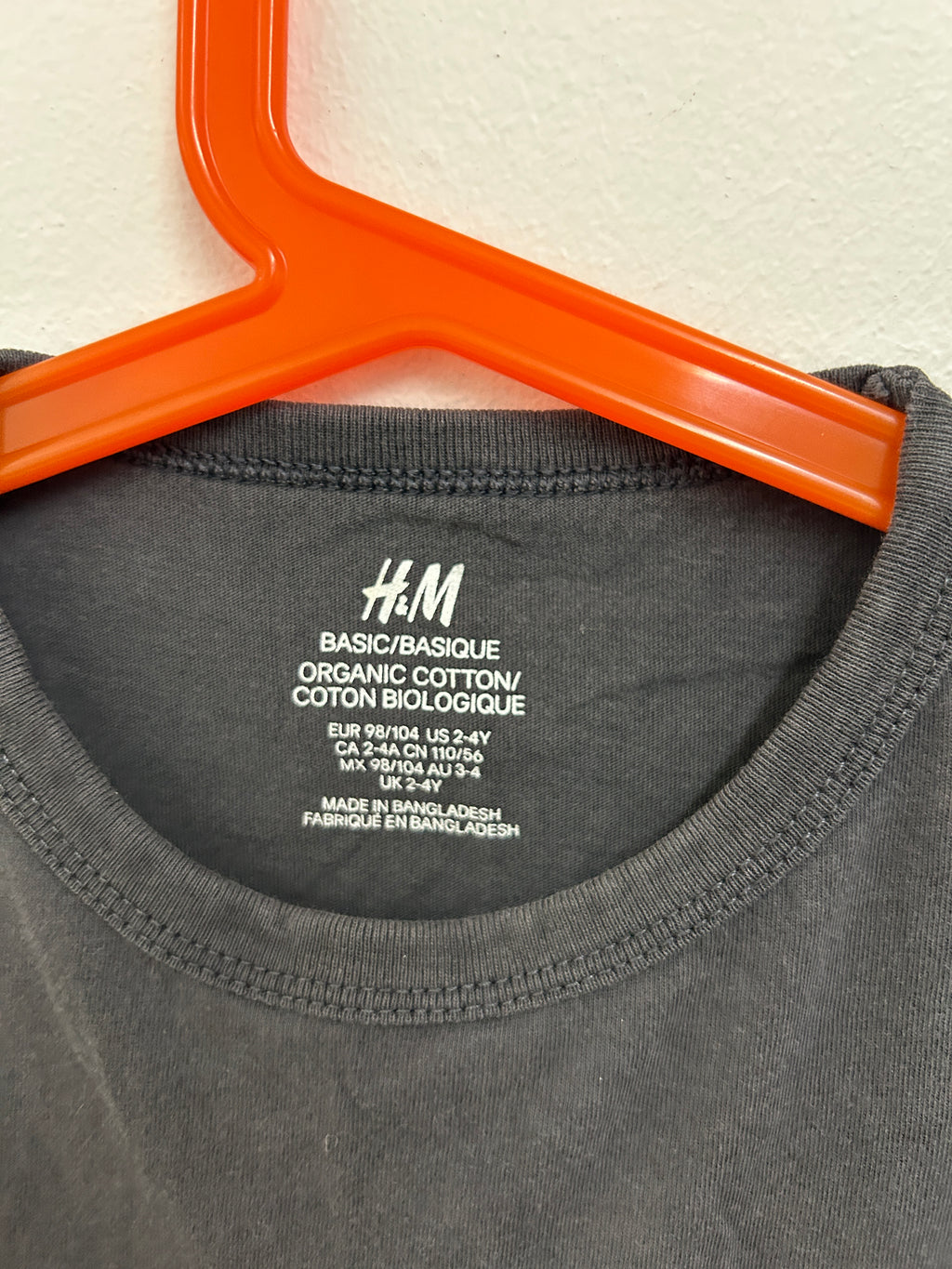 T-shirt basique gris — H&M