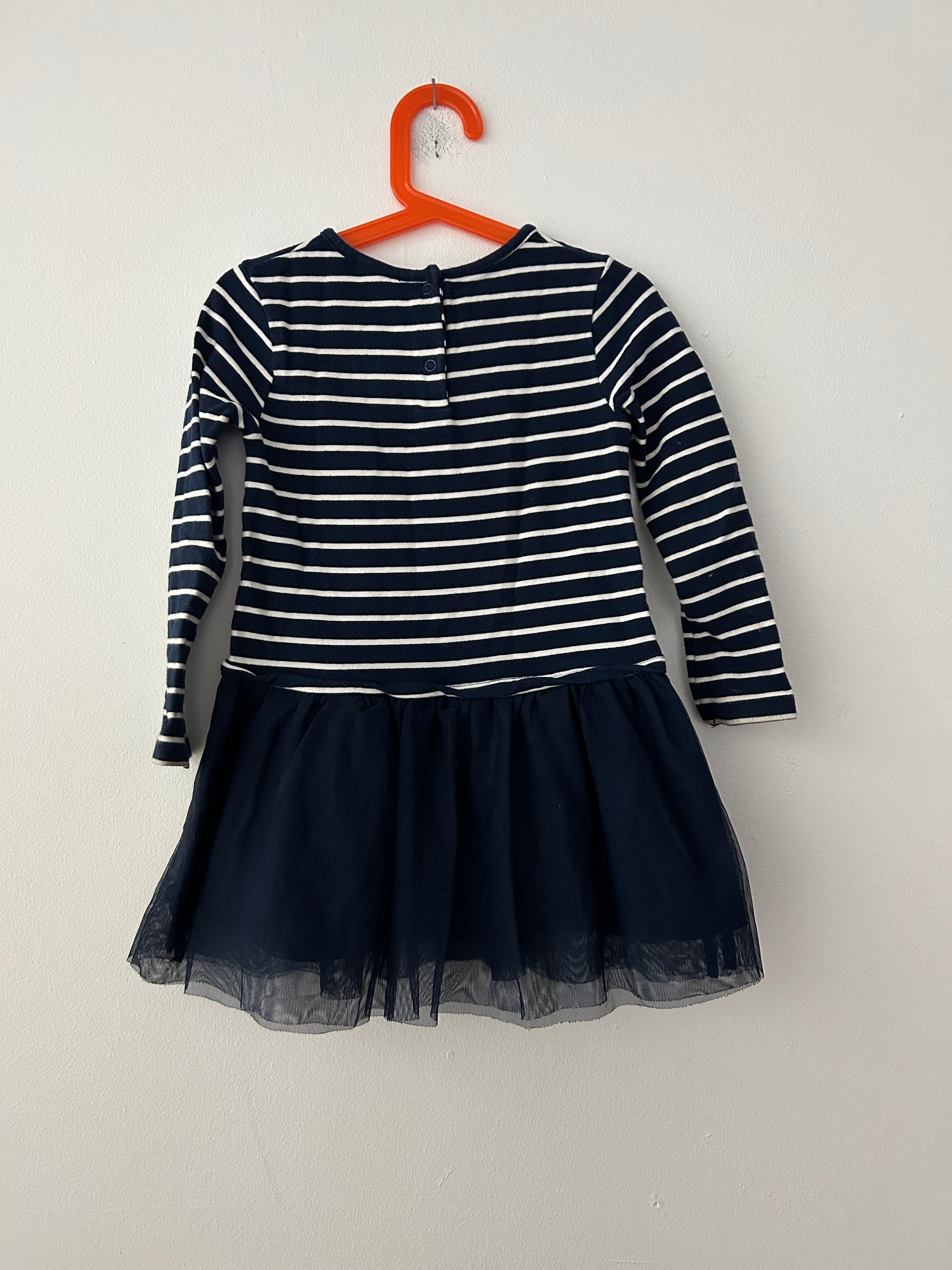 Robe rayée à cœur pailleté — Orchestra