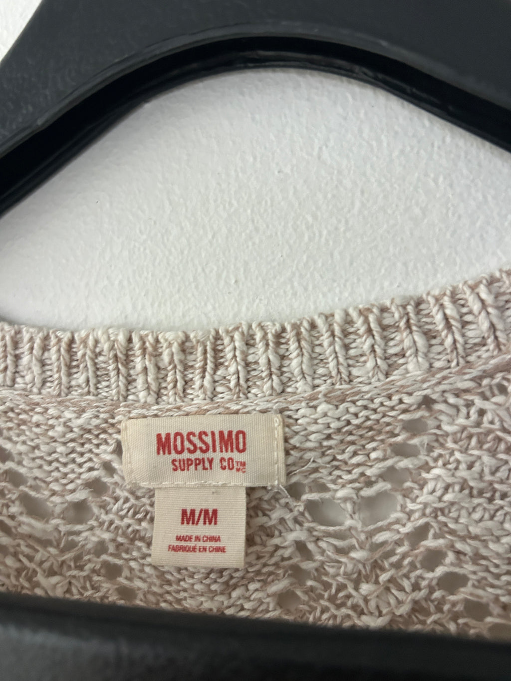 Pull en maille ajourée beige – Mossimo